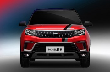 野马汽车